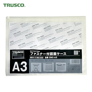 �g���X�R TRUSCO �t�@�X�i�[�t�}�ʃP�[�X A3 0.1mm�� (1��) �i�ԁFZMC-A3