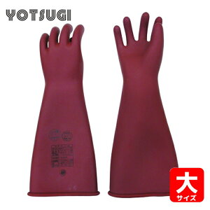 ���c�M YOTSUGI ��Ɨp��� �≏��� �����S����� 455MM �� (1�o) �i�ԁFYS-101-21-01