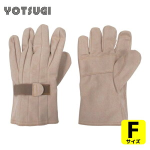 ���c�M YOTSUGI ��Ɨp��� �≏��� �ی�v��� �}�W�b�N�e�[�v�t�� �� (1�o) �i�ԁFYS-103-12-02