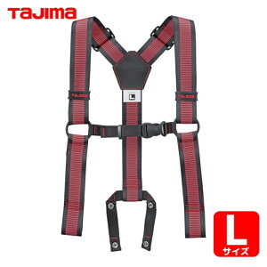 �^�W�} ��ƕ� �T�X�y���_�[���~�e�b�h ���C���� L�T�C�Y (1�{) �i�ԁFYPLL-LRE