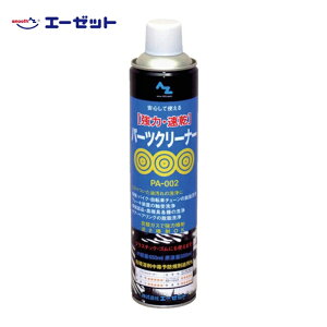 �G�[�[�b�g AZ �G�[�[�b�g AZ ���́E�����p�[�c�N���[�i�[ 650ml (1�{) �i�ԁFY012