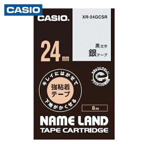 �J�V�I�v�Z�@ �l�[�������h�p���S���Ĕ�����������e�[�v24mm (1��) �i�ԁFXR-24GCSR