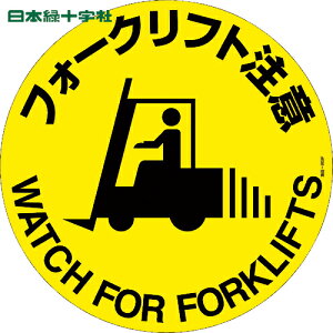 {Ώ\ HʕWXebJ[ tH[Ntg H-609F 400mm ~߃^Cv (1) iԁF101159