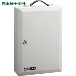 {Ώ\ ۊǃ{bNX L[{bNX 60ݗp KB-60H H370×W250×D90mm V_[ (1) iԁF199114