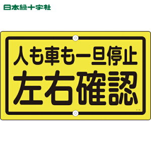 {Ώ\ SW ʕWE\p lԂU~EmF K-45 400×680 X`[ (1) iԁF108450