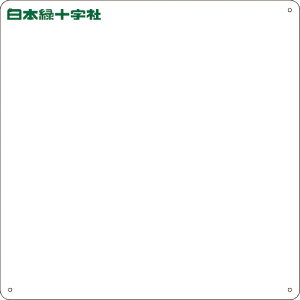 {Ώ\ SW X`[n  X`[-34ij 300×300×0.5mm ʎR^ (1) iԁF058341