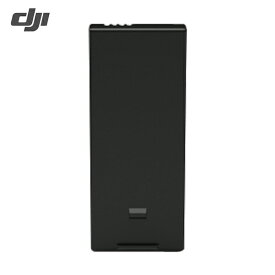 【6/22 20:00〜6/27 01:59迄 ポイント2倍 お買い物マラソン】 DJI ドローン用オプション Tello NO.1 バッテリー (1個) 品番：167751