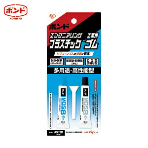 RjV MOS8 eG|LVڒ 15gZbg (1S) iԁF04975