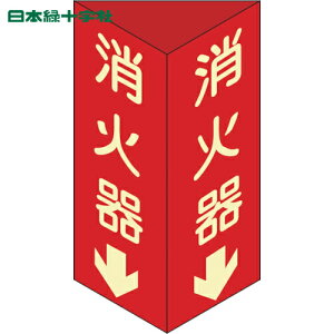 {Ώ\ hW Ί큫 OpE~^Cv ΊDij 300×100mmOp Gr (1) iԁF013104