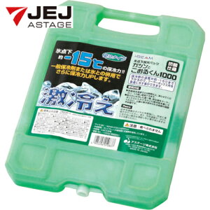 JEJAXe[W ۗ I.BEAM KcgRIN 1000 (1) iԁFGKH-1000