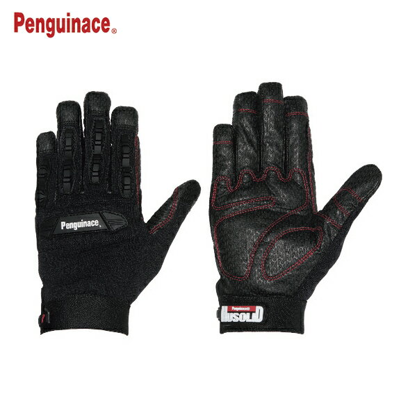 ペンギンエース 人工皮革手袋 ヒューソリッド H-5 Lサイズ (1双) 品番:H-5