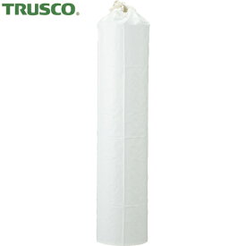 TRUSCO(トラスコ) ボンベカバー 酸素瓶用 防炎タイプ 400XH1250 (1枚) 品番：GBC-TP1