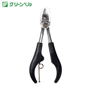 O[x GREENBELL XeXjbp[߂ ߔуK[ht S120mm (1) iԁFG-1051