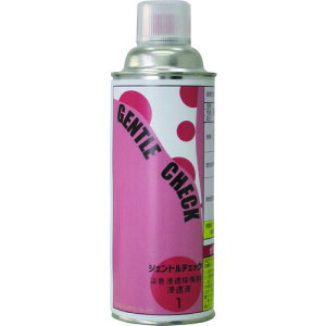 H YUKEN T WFg`FbN Zt (1{) iԁFGENTLE1