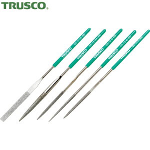 トラスコ TRUSCO ダイヤモンドヤスリ 精密用#400 5本セット 全長140mm(12本組サイズ) (1S) 品番:GS-12-SET-400