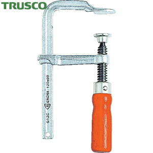 トラスコ TRUSCO エホマクランプ 木ハンドル 最大口開300mm×深さ140mm (1丁) 品番:G-30C