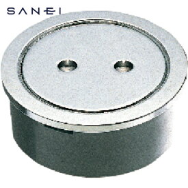 SANEI 兼用掃除口 (1個) 品番：H52B-50