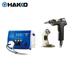 HAKKO  nbR[ ͂񂾋z FR|410/140W FR|4103 100V 2ɐڒnvO (1S) iԁFFR410-82