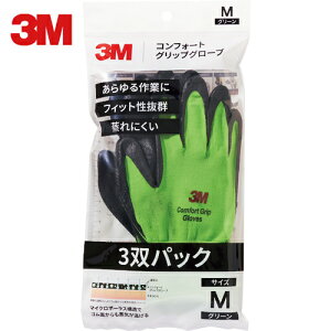 3M X[G Ǝ RtH[gObvO[u O[ MTCY i3opbNj (1Pk) iԁFGLOVE GRE M 3P