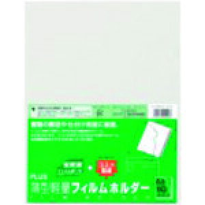 PLUS vX 88113jtBz_[ FL-160HO-10 10P (1Pk) iԁFFL-160HO-10