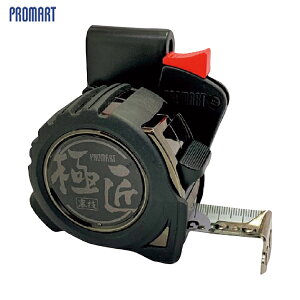 v}[g XP[ W[ RxbNX ɏGOMZ }OlbgtbNړ 5.5m 25mm R|P3t (1) iԁFGUG2555H