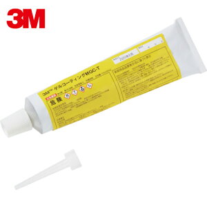 3M X[G hHEhE≏pQR[eBOޗ 80g (1) iԁFGC-T80