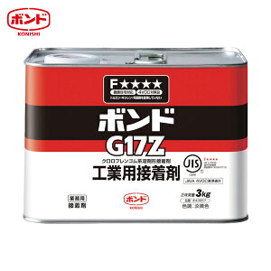 RjV {hG17Z 3kgiʁj 43857 (1) iԁFG17Z-3