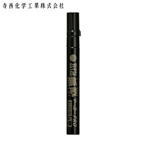 wH }WbNCL zpML KeG}[J[PRO Im^ pbN  (1{) iԁFGM550P-T1