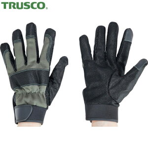 gXR TRUSCO Ǝ tLVuh LLTCY OD (1o) iԁFFLXG-LL