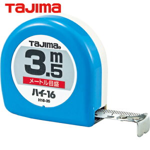 ^W} tajima XP[ W[ RxbNX nC-16 16mm 3.5m [gڐ (1) iԁFH16-35BL