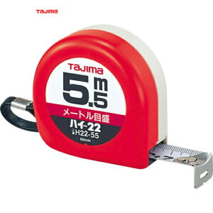 ^W} tajima XP[ W[ RxbNX nC-22 22mm 5.5m [gڐ (1) iԁFH22-55BL