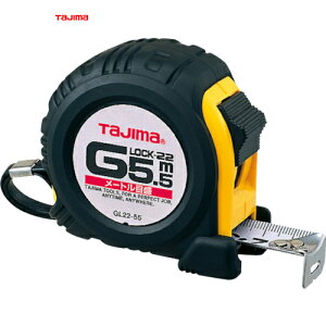 タジマ tajima スケール メジャー コンベックス Gロック 幅22mm 長さ5.5m メートル目盛 (1個) 品番:GL22-55BL