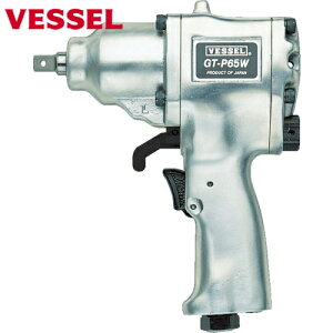 xbZ VESSEL GA[CpNg`_un}[GTP65W (1) iԁFGT-P65W