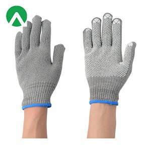 アトム 作業手袋 耐切創手袋 スペクトラすべり止め手袋M (1双) 品番:HG-75-M