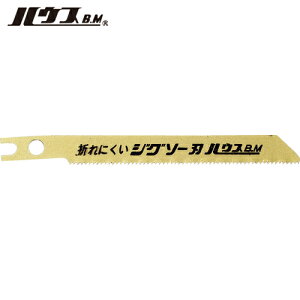 nEXBM nEXr[G oC^nCXWO\[֐n 5 ؍Hp9R (1Pk) iԁFH-1126