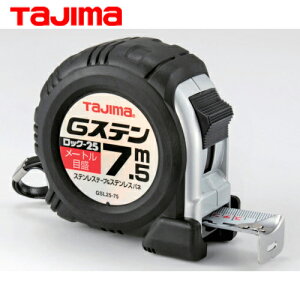 ^W} tajima XP[ W[ RxbNX GXebN 25mm 7.5m [gڐ (1) iԁFGSL2575BL