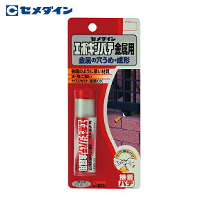 Z_C G|LVpe p P60gi10d^Cvj HC-116 (1{) iԁFHC-116