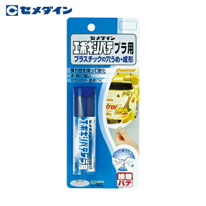 Z_C G|LVpe vp P45g HC-117 (1{) iԁFHC-117