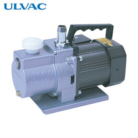 ULVAC(アルバック) 単相100V 油回転真空ポンプ (1台) 品番：G-10DA