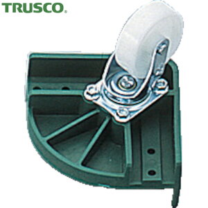 gXR TRUSCO ReiԗpIvV LkReiԗpR[i[Zbg Xgbp[tX2 (1S) iԁFFCD-CR-S