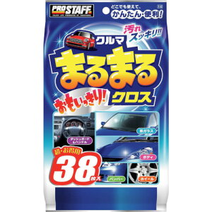vX^bt ProStaff N}܂܂邨NX (1) iԁFF-49