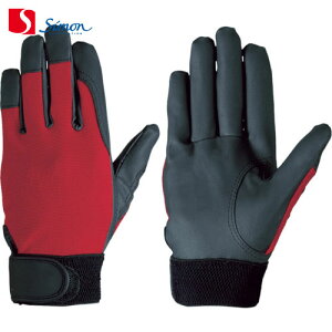 V Ǝ  Ǝ }WbNoh nhoA 20 bh M (1o) iԁFHB20 M