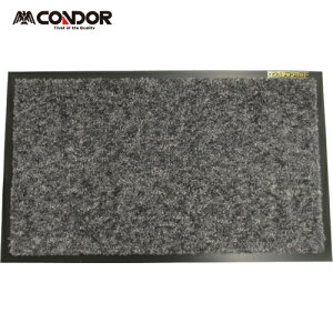 RY Rh փ}bg pzRp}bg Xebv}bg#1 360mm×600mm R5GY O[ (1) iԁFF-1-1-R5GR (GY)