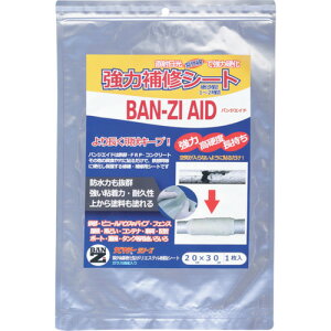 BAN[ZI zdCV[g BAN-ZI AID 20cm×30cmij N[ (1) iԁFH-AID/2030