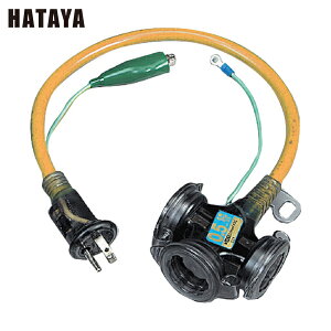 n^ R[h hJ^2PڒntV[g^bv 0.5m CG[ (1{) iԁFFX-005K-Y