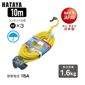 n^ hJ^2PR[h10m CG[ (1{) iԁFFX-103-Y