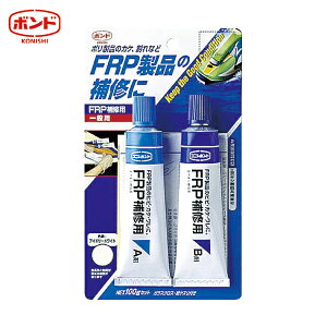 RjV FRPC100g 28053 (1S) iԁFFRP-100