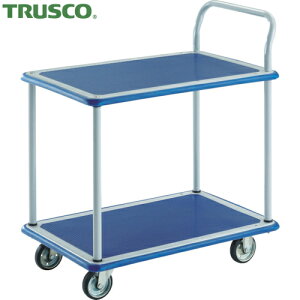 トラスコ TRUSCO プレス製運搬台車 ドンキーカート 2段式片袖タイプ810×510 (1台) 品番:204N