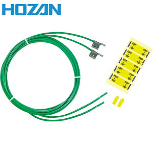 HOZAN z[U A[X 2.0MX2{ (1S) iԁFF-127
