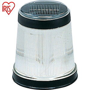 アイリスオーヤマ ガーデンライト 177394 パルス式ソーラーライト ホワイト (1個) 品番:GSL-222W